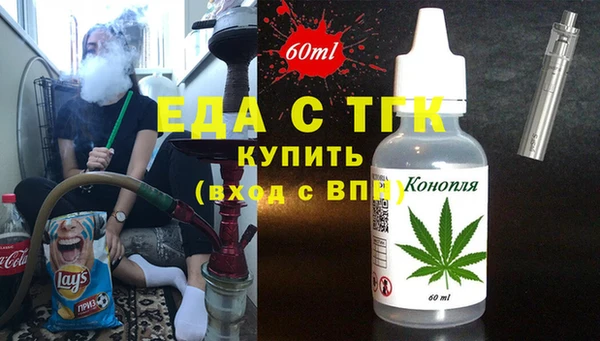 ECSTASY Верхнеуральск